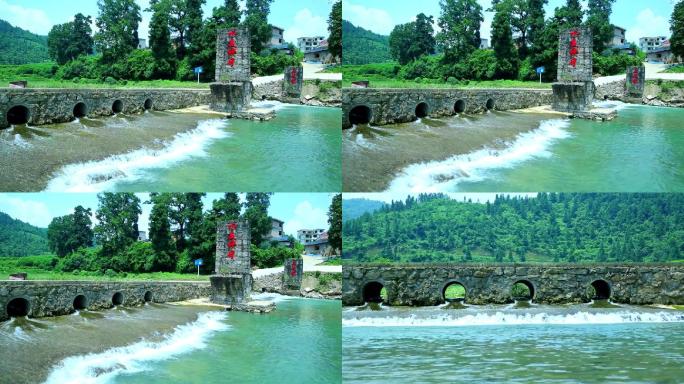 贵州原生态河水