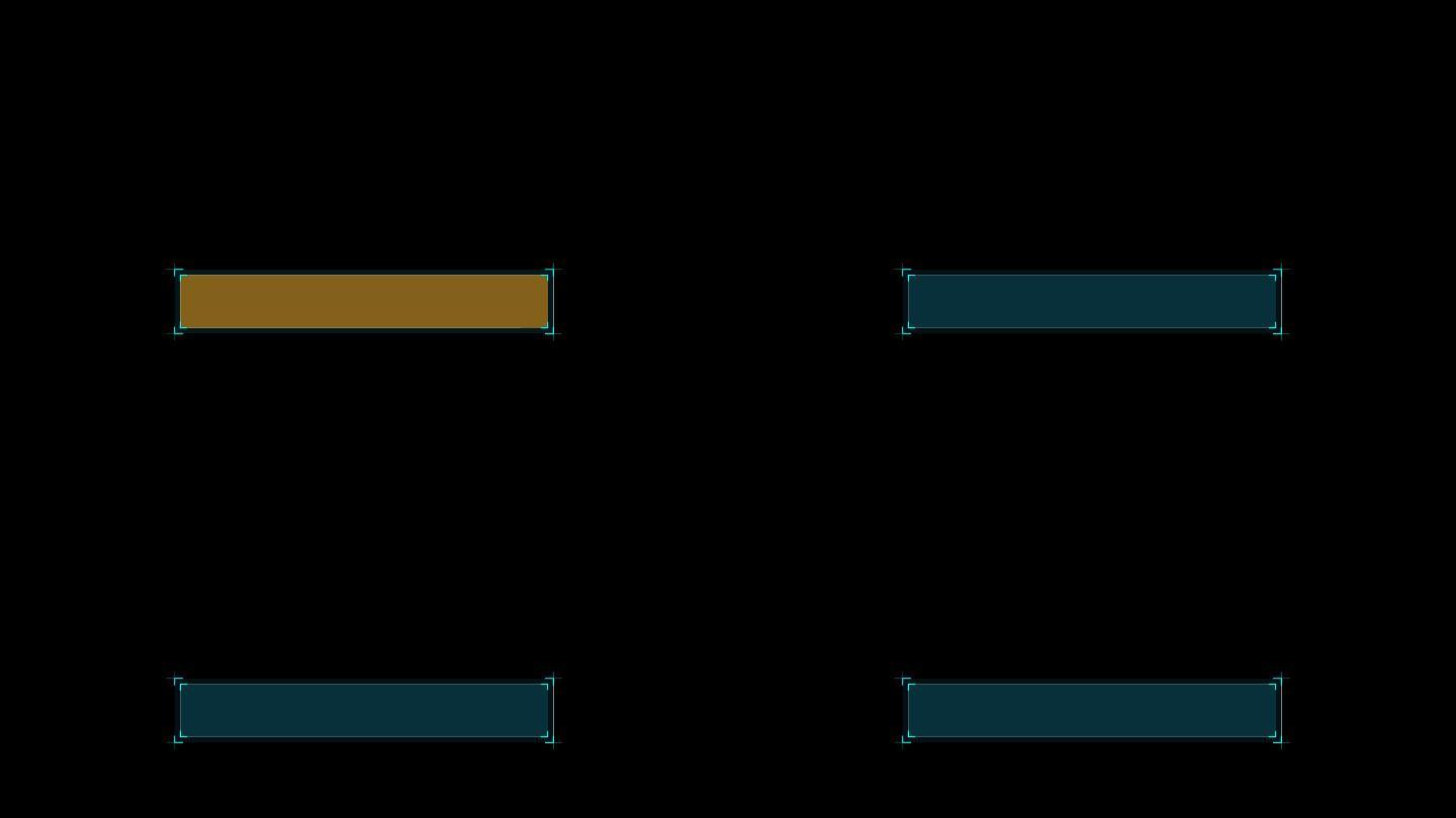 科技字幕框