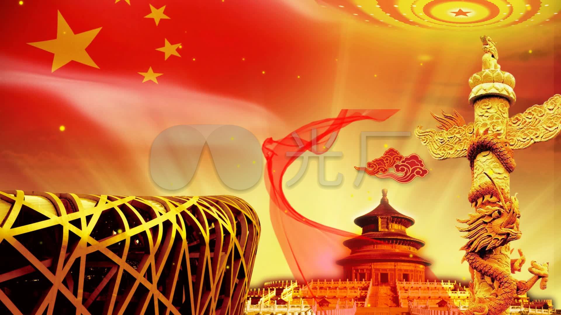 红绸红星闪闪国庆节舞台背景,粒子背景舞台背景下载,高清1920X1080视频素材下载,凌点视频素材网,编号:96815