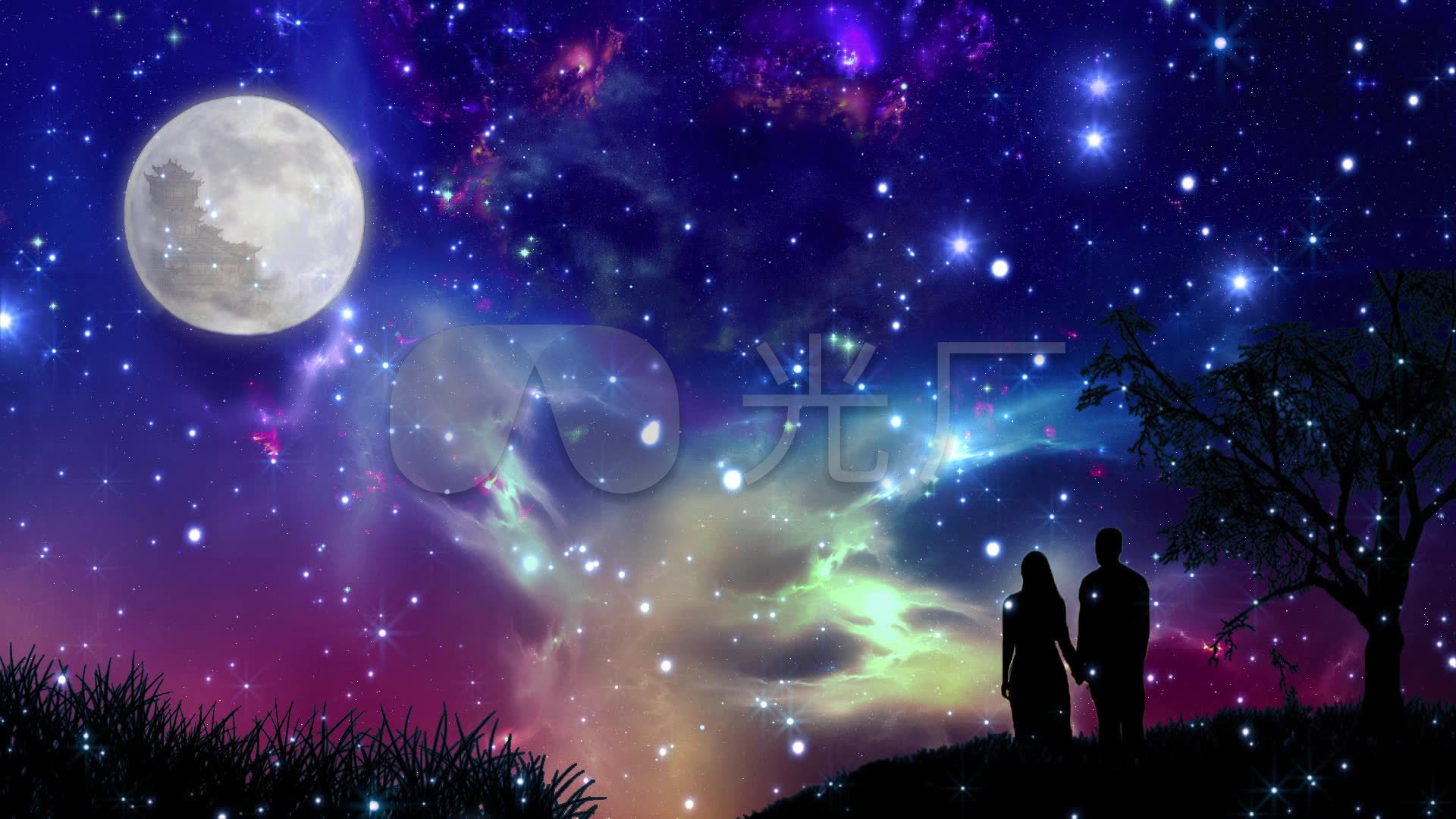 浪漫星空情人led舞台背景视频