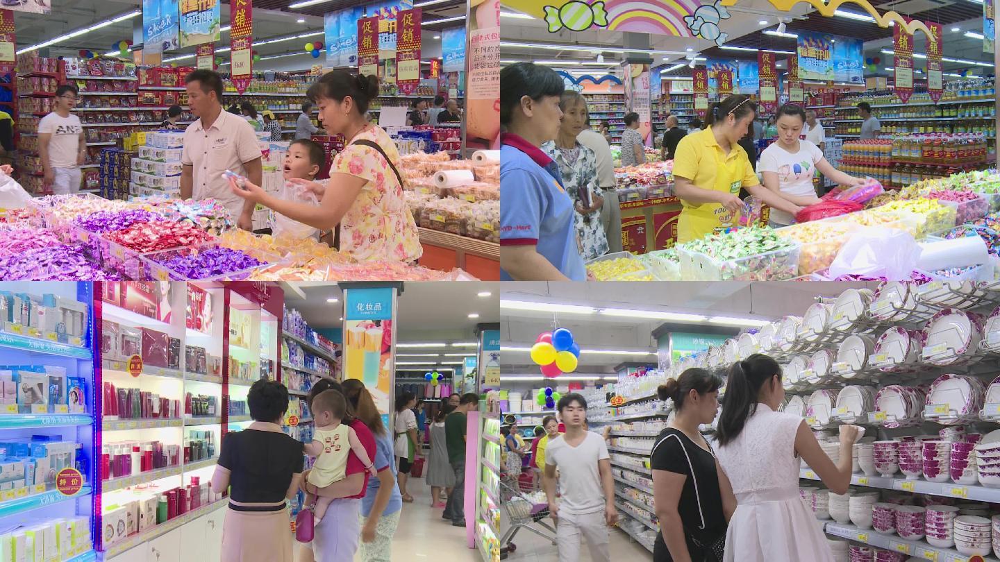 超市商场顾客购物实拍高清视频