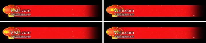 鸡年大吉灯笼字幕条边框视频