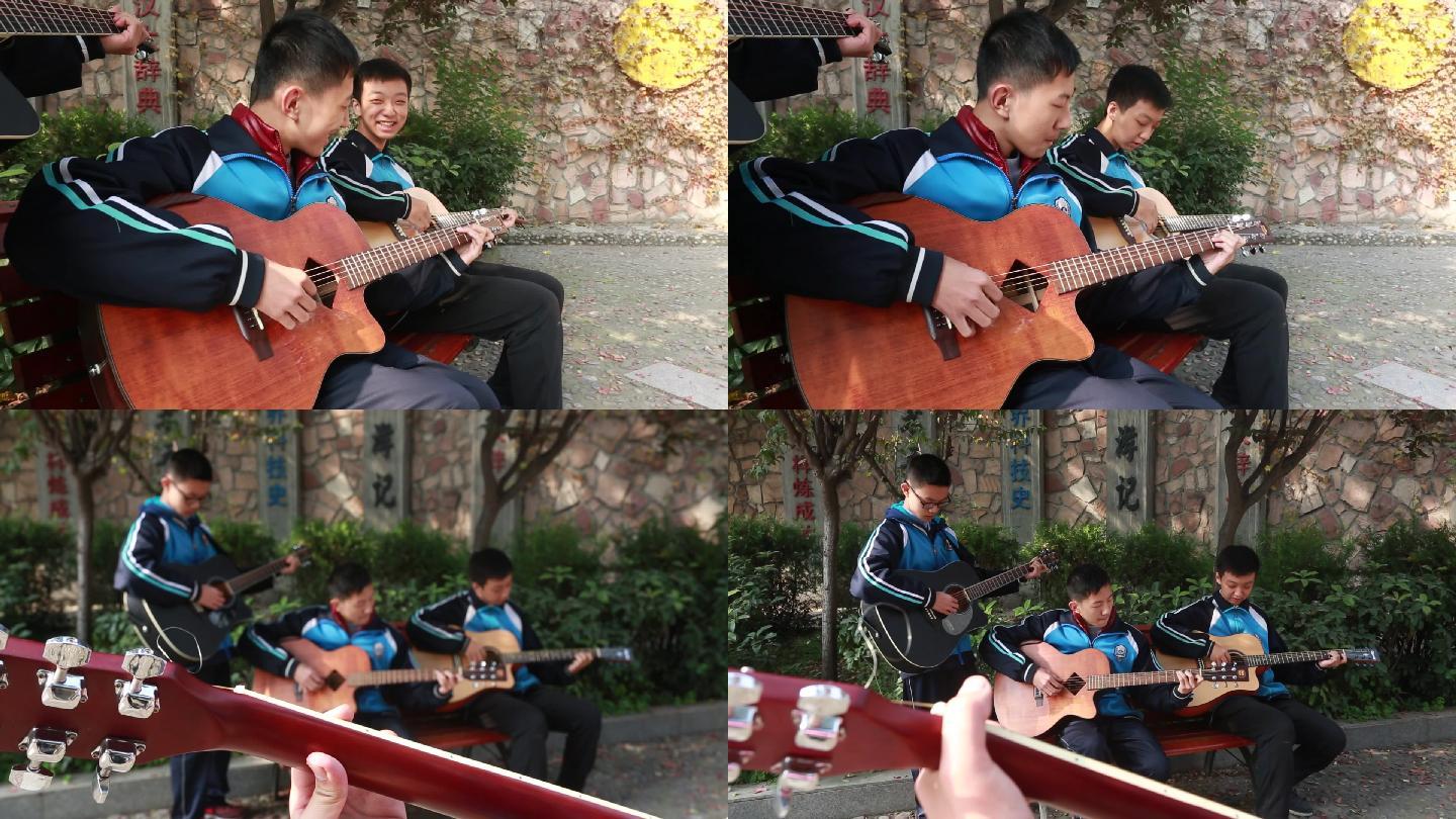 吉他学习学生课外实践社团活动