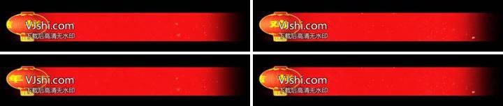 鸡年吉祥红灯笼字幕边框