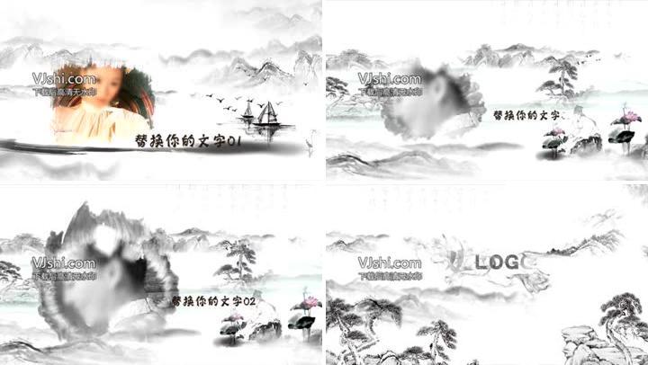 水墨片头