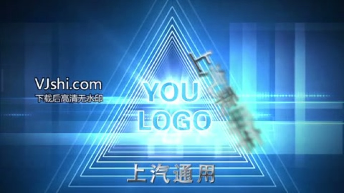 公司分类三角LOGO文字