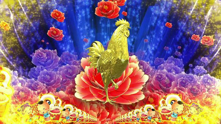2017新年吉祥鸡年贺新春