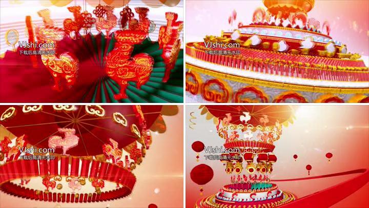 鸡年喜庆片头(自行添加定版LOGO)