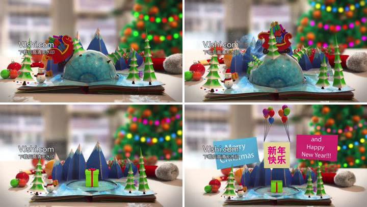 欢乐的圣诞节弹出书本祝福贺卡AE模板