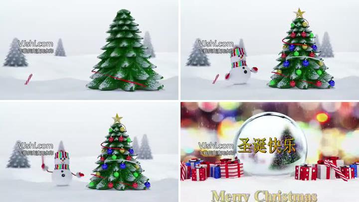 三维圣诞树雪人动画揭幕节日快乐开场片头