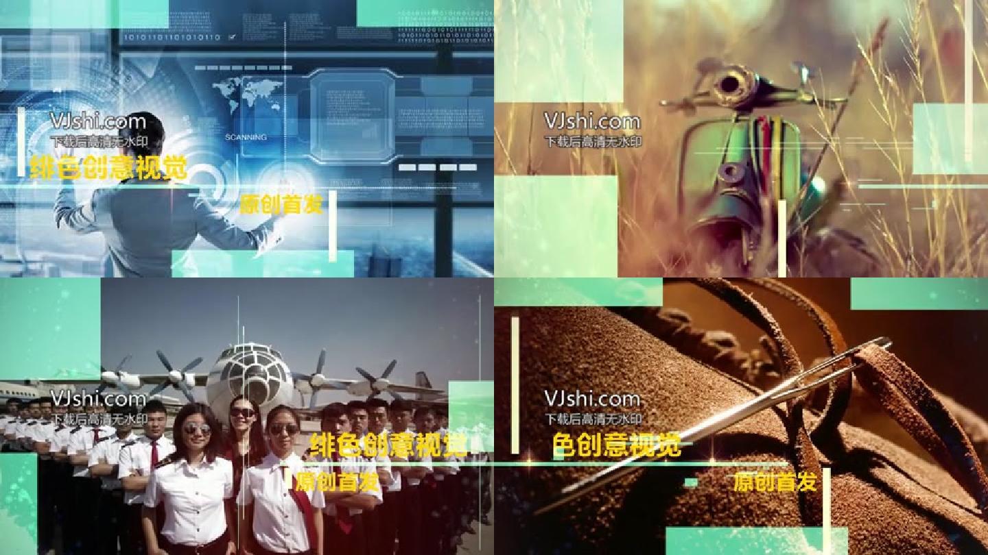 edius清新唯美创意相册模板