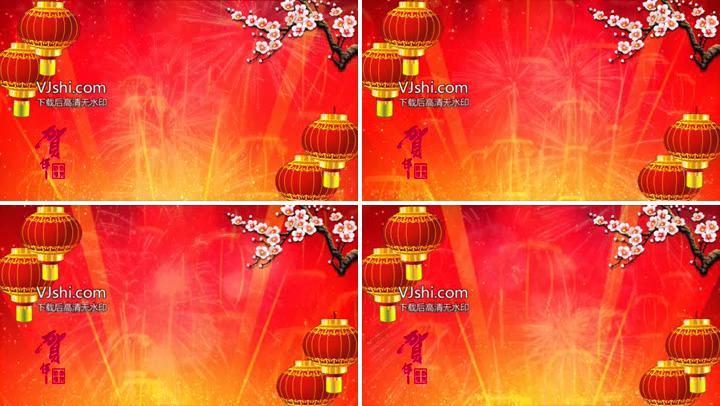 2020春节喜庆通用中国风背景视频
