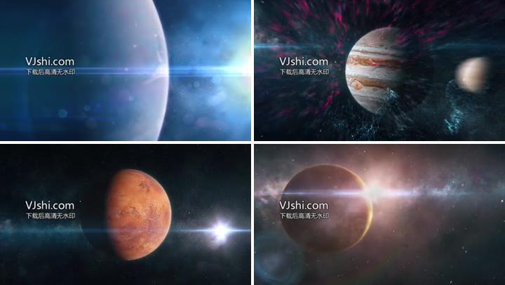 太阳系穿梭银河宇宙