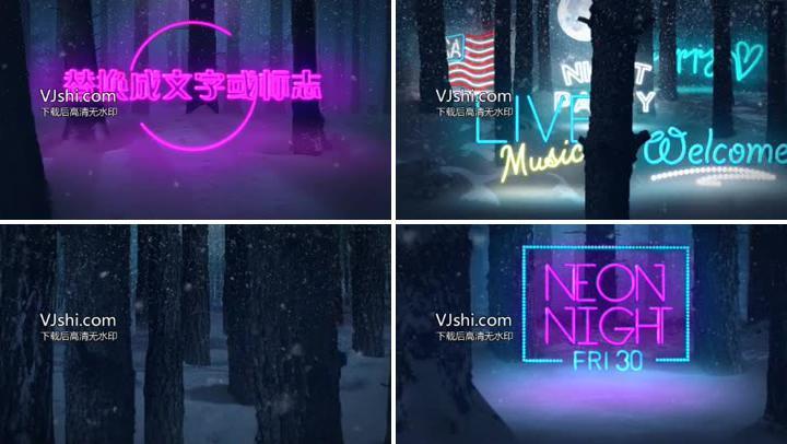 森林中霓虹灯文字logo特效片头模板
