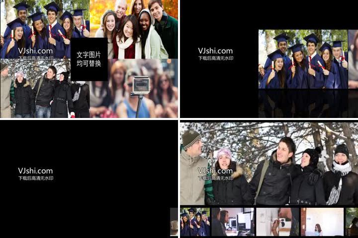 会声会影-图片排版展示