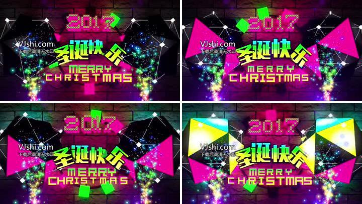 2017圣诞节高清平安夜新年倒计时霓虹灯