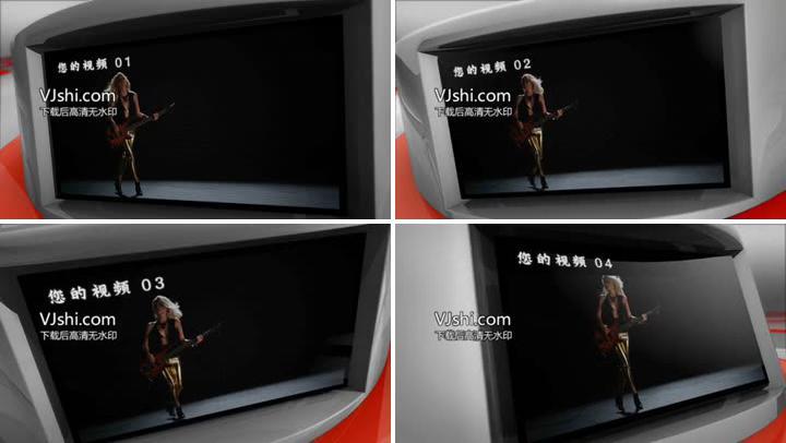 倾斜旋转