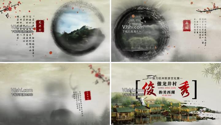 【原创】水墨中国风-旅游-景区-栏目片头