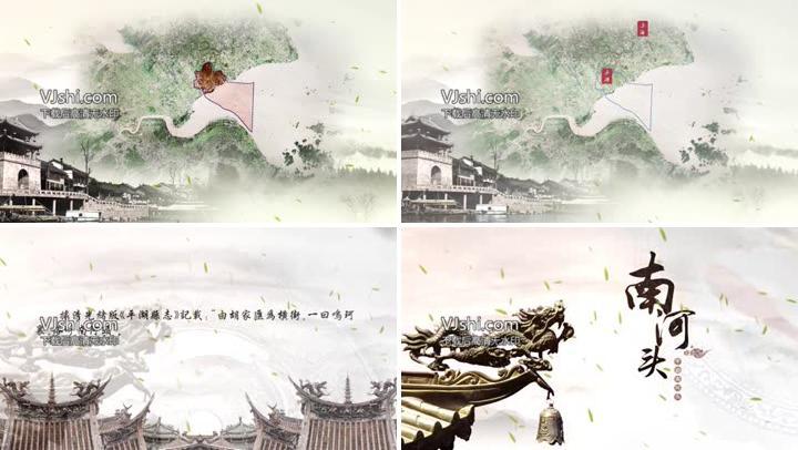 【原创】水墨中国风-竹叶飘落-气氛-片头
