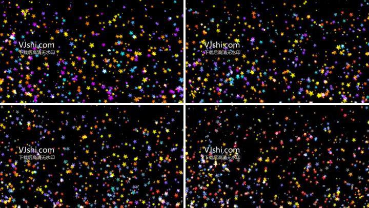彩色五角星星飘落单色可抠像