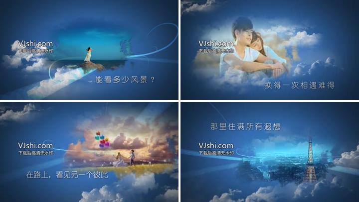 云层上飘飞的图文视频