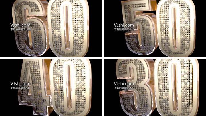 金色三维数字倒计时视频