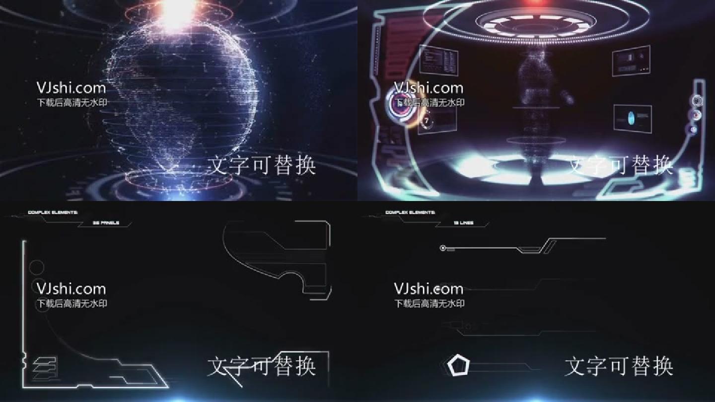 科技感酷炫组件结构功能介绍地图元素模板