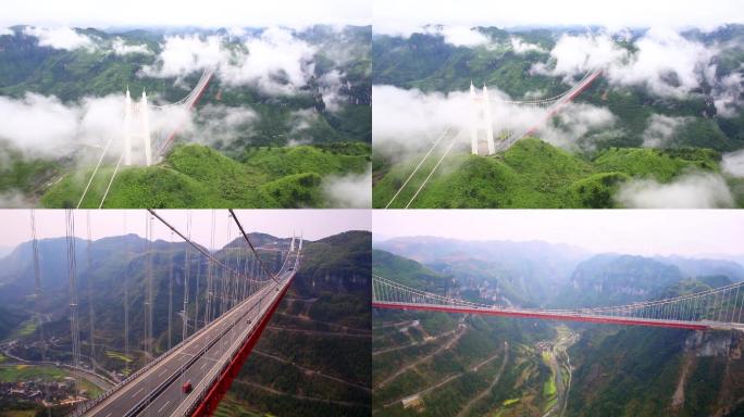世界“四最”大桥—湖南湘西吉首矮寨大桥