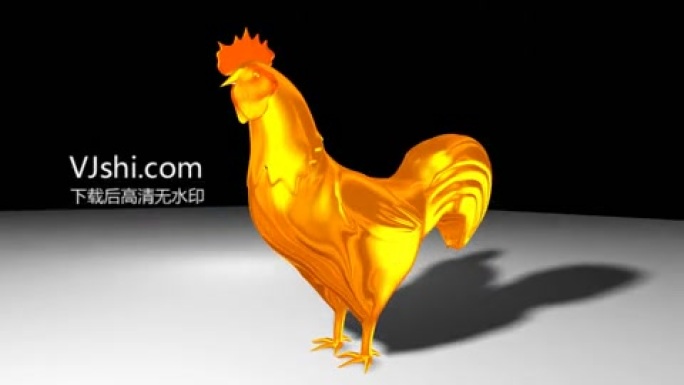 金鸡3D模型
