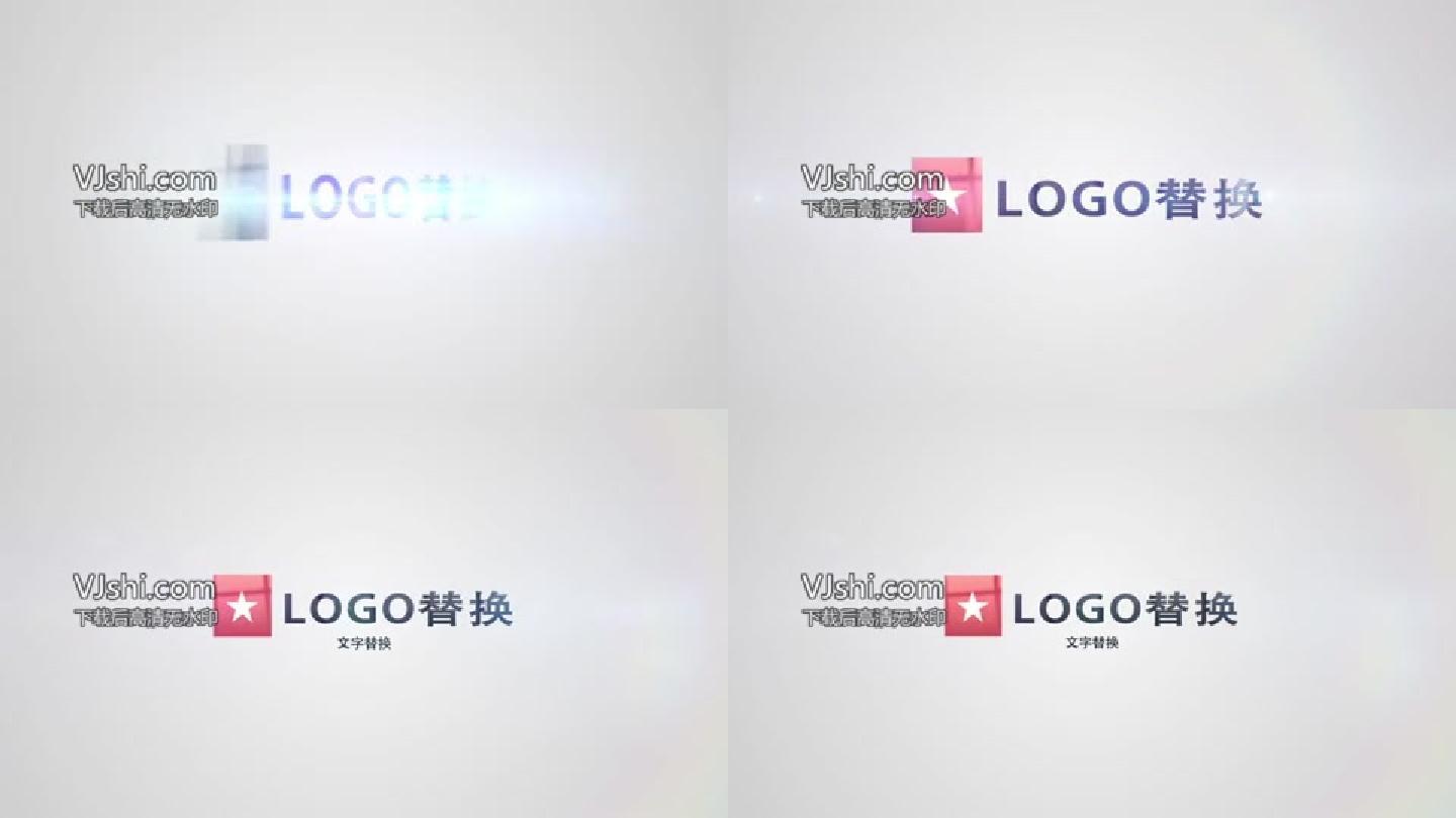 简洁干净logo演绎ae模板简洁