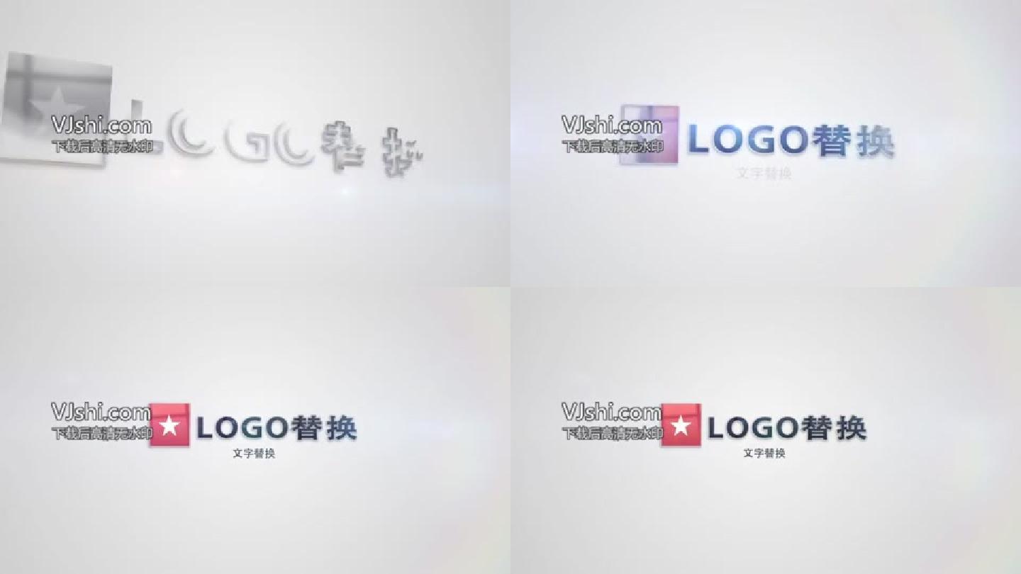 简洁干净logo演绎ae模板简洁