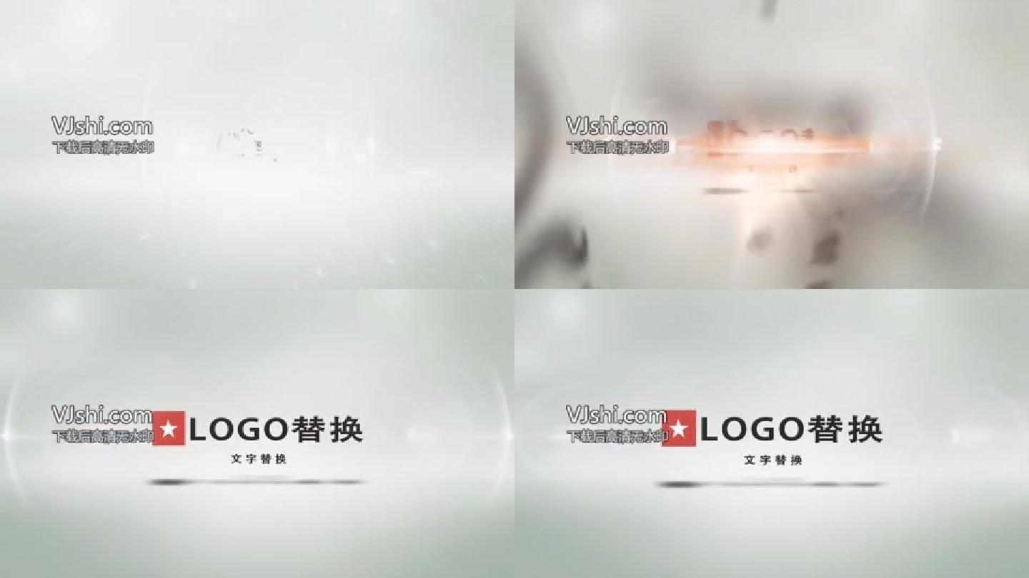 简洁logo简洁片头明亮logo简