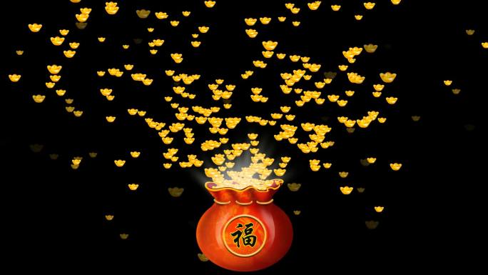 春节福袋元宝前景视频素材