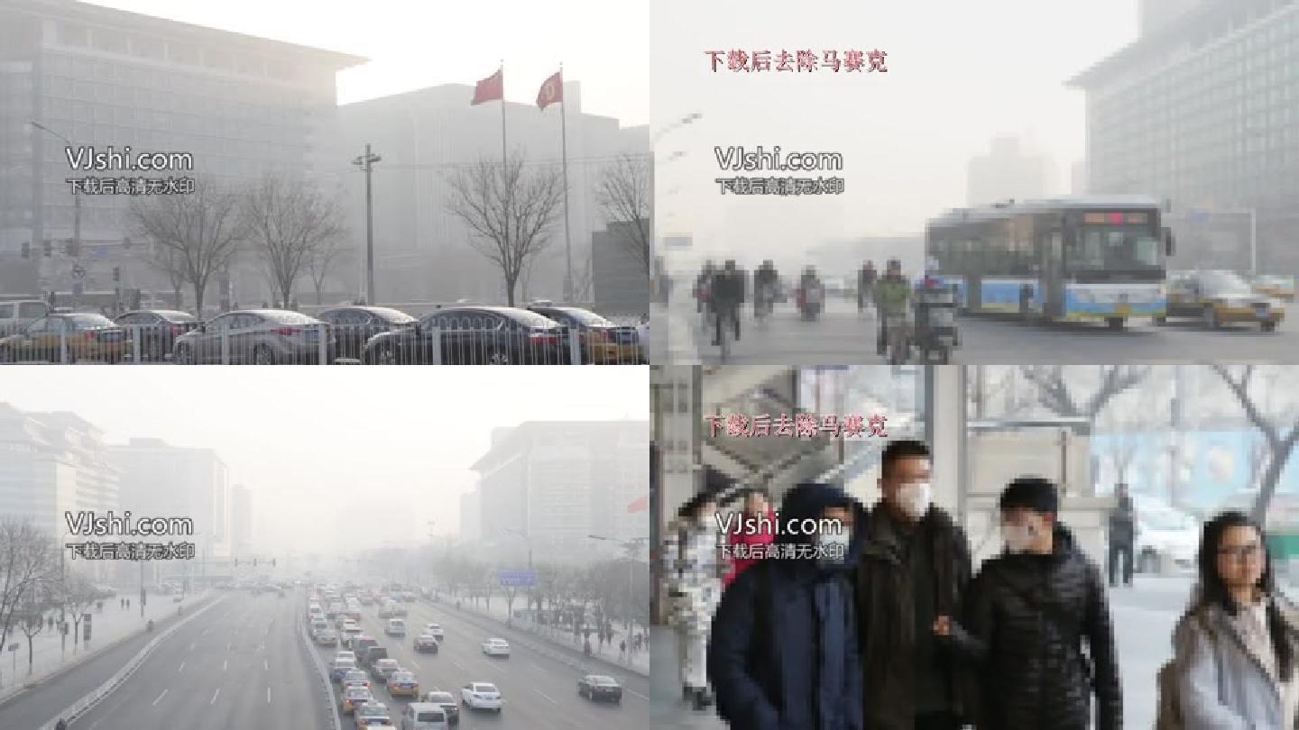 北京雾霾戴口罩人群雾霾污染