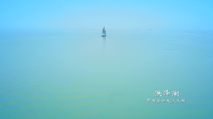 洪泽湖风景