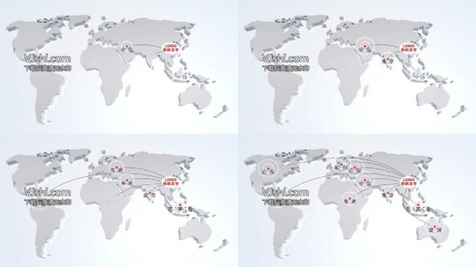 三维中国地图辐射发射销售区域AE模板