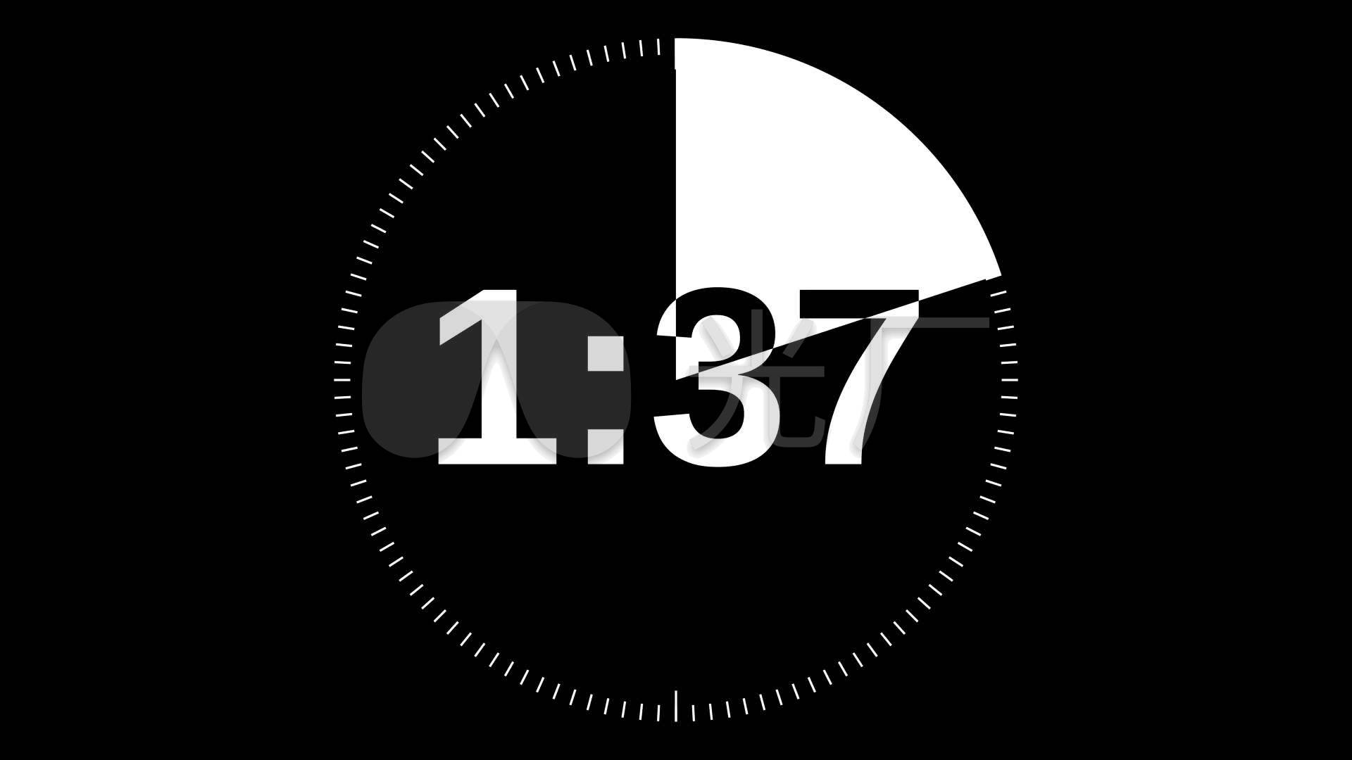 白色背景中突显的两分钟图标 向量例证. 插画 包括有 时钟, 概念, 圈子, 快速, 投反对票, 微波 - 198571835