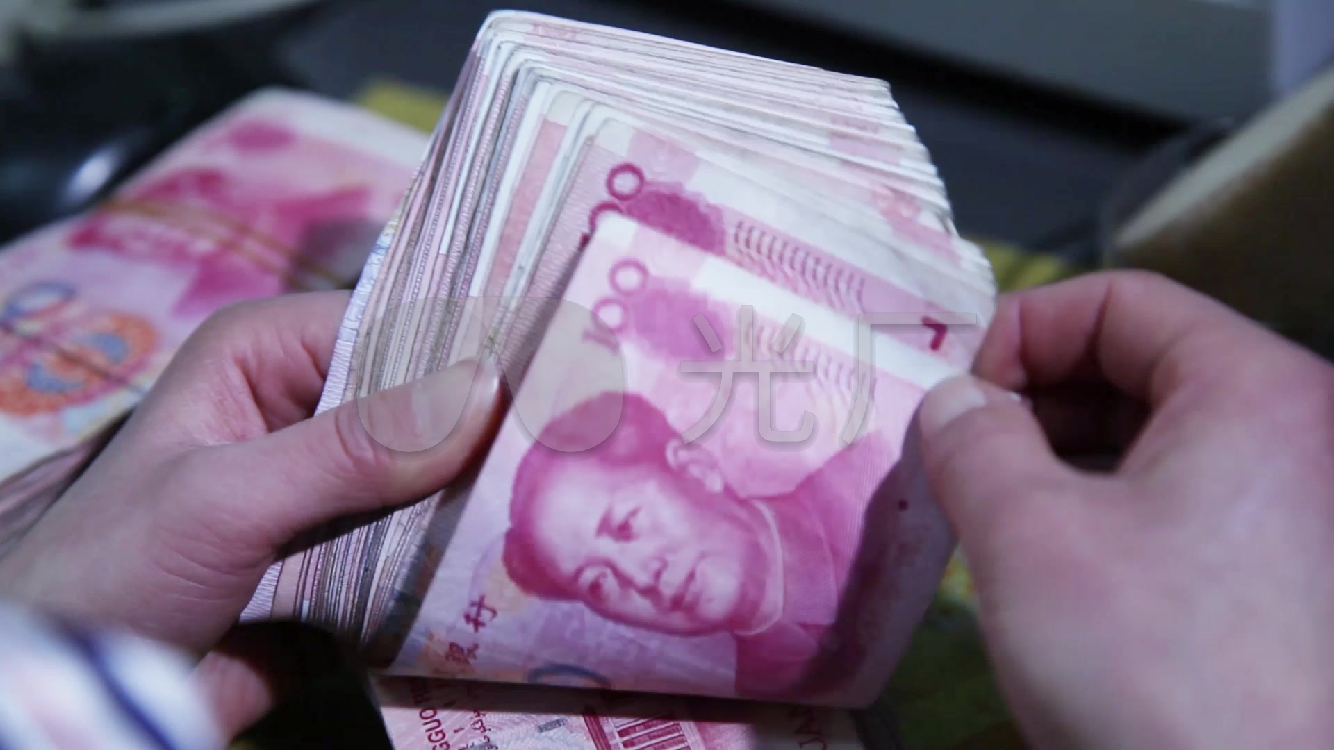 数钱点钞机人民币