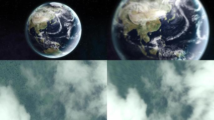地球俯冲台湾（可定制地球上任何地点）