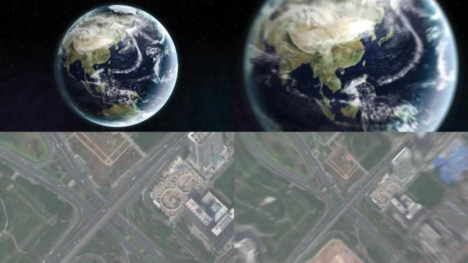 地球俯冲深圳（可定制地球上任何地点）