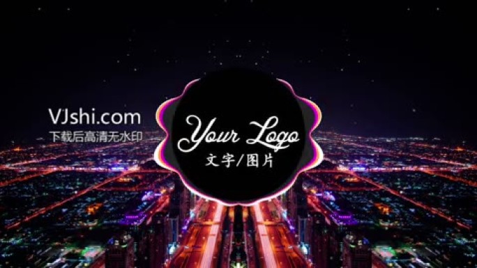 动感LOGO音频图形AE模板