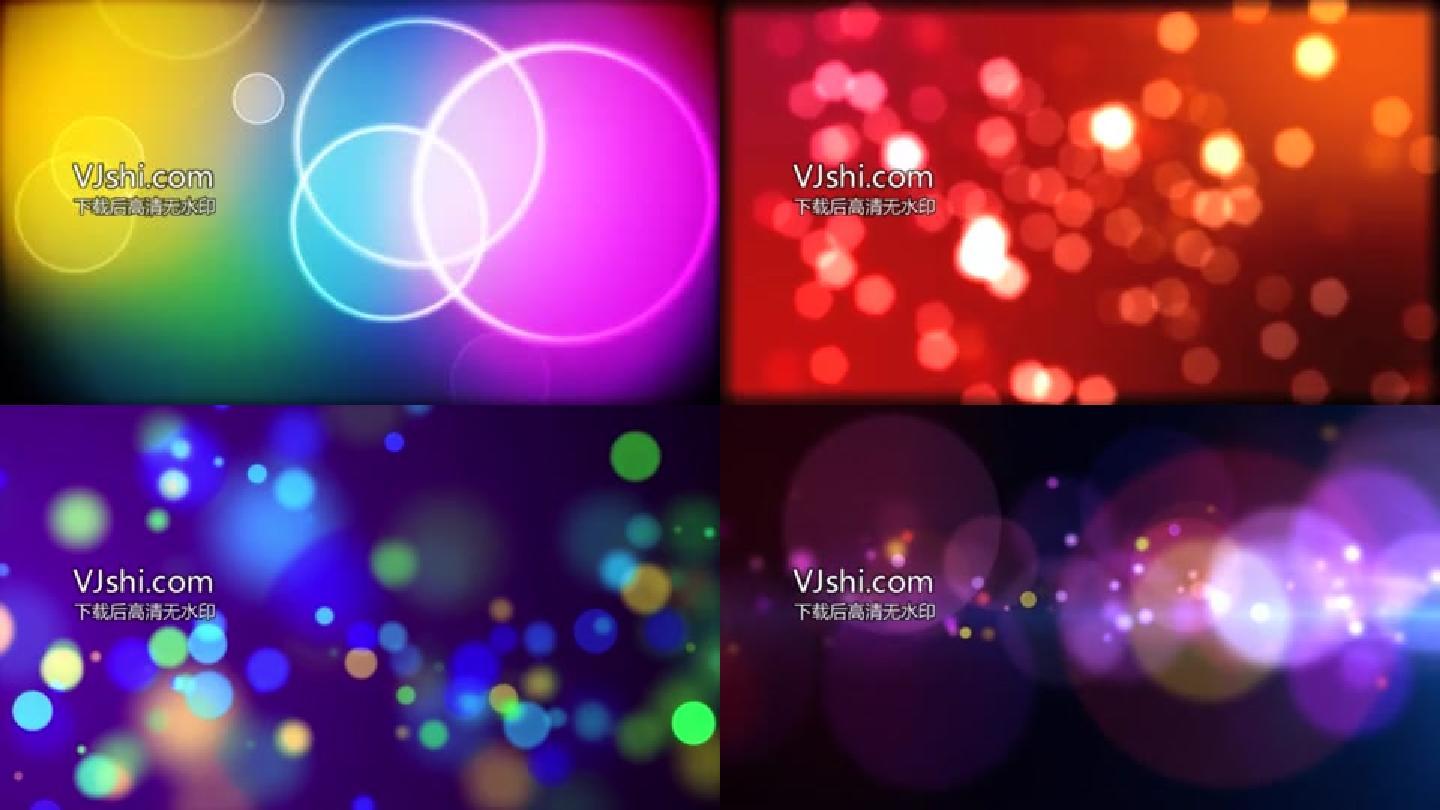 4款粒子光斑预览视频