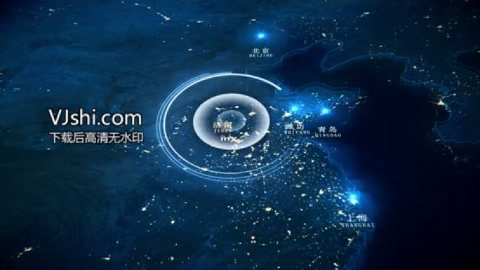 蓝色科技感中国地图光线大区位