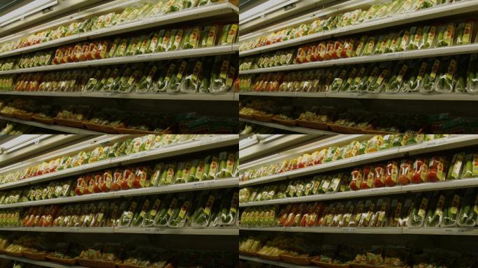HD商场超市蔬菜冷藏柜