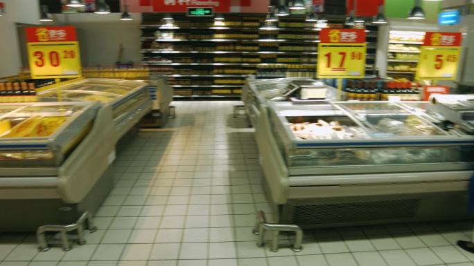 HD商场超市沃尔玛冷藏柜冷柜