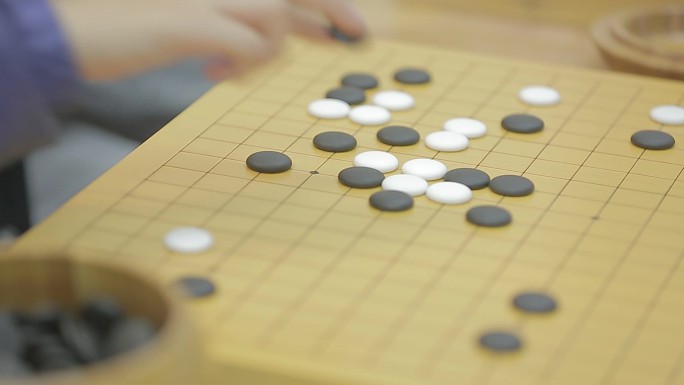 围棋