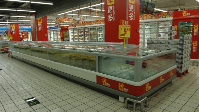 HD沃尔玛超市冷冻食品冷冻柜