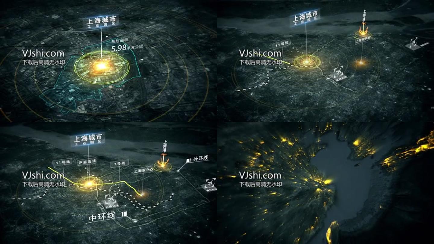 2019蓝色科技上海地理位置地图AE模版