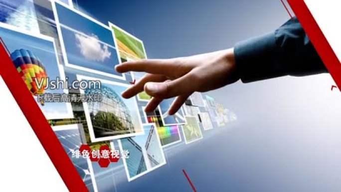 会声会影商务企业宣传片模板