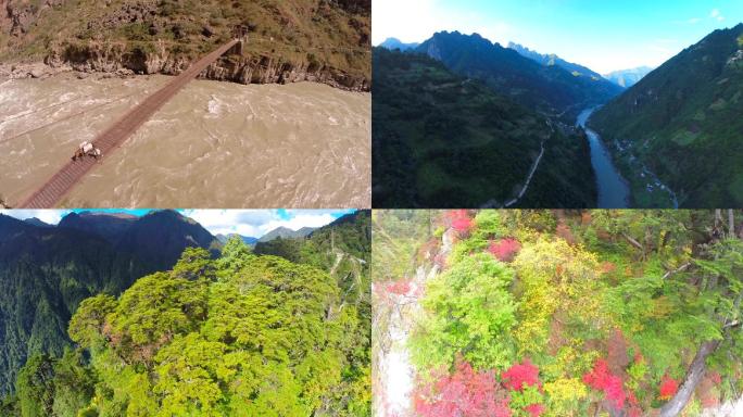 航拍怒江大峡谷